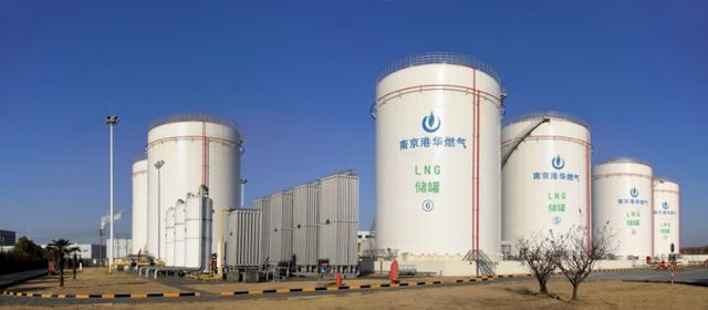 擰緊燃氣“安全閥”,南京港華全力守護“人間煙火”
